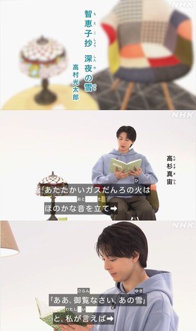 ◇送料無料◇『高村光太郎全集』第18巻 筑摩書房 月報なし A25 回顧