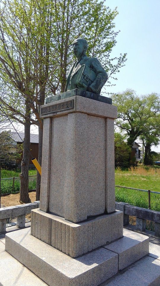 水谷鉄也作 高安宗悦先生寿像。 : 高村光太郎連翹忌運営委員会のblog