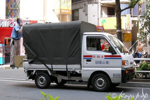 Suzuki Carry 1991- 1991年登場の9代目スズキ キャリイ