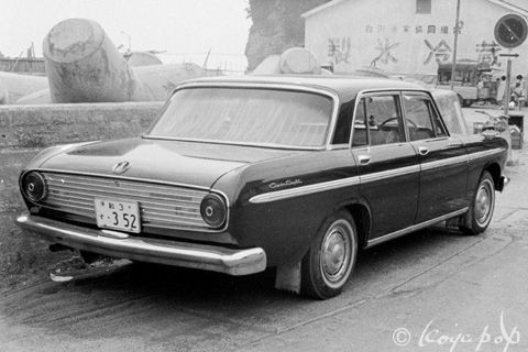 トヨタ クラウン　EIGHT カタログ Toyota Crown Eight 1964- 全幅がぐんと拡がったトヨタ クラウン