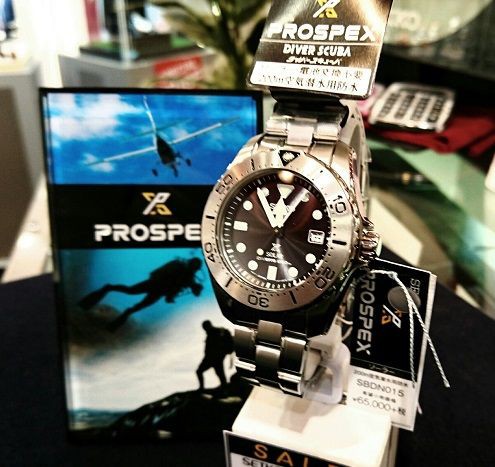 SEIKO PROSPEX ダイバーモデル！40%OFF!! : 1950年創業 Koyo 大阪天王寺店 スタッフブログ