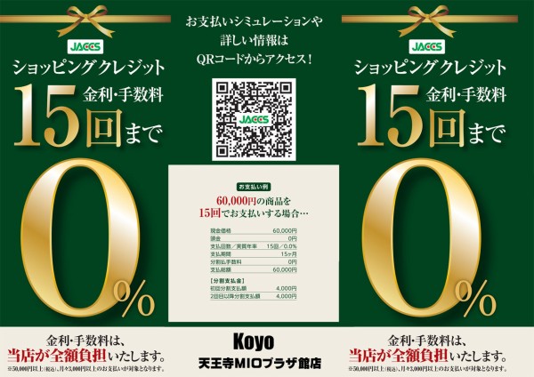ハミルトン レディースのお勧めモデル!! : 1950年創業 Koyo ハミルトン レディースのお勧めモデル!! : 1950年創業 Koyo