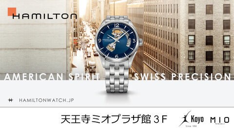HAMILTON　ジャズマスター シービュー　デイデイト　腕時計 HAMILTON (ハミルトン)正規取り扱い商品] ジャズマスター