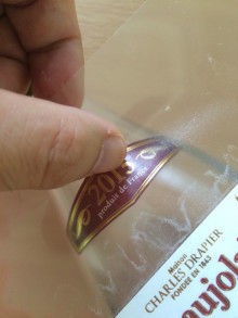 稲垣吾郎監修 ボジョレーヌーヴォーのラベルを保存してみた : KOZEの