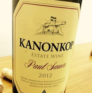 マツコがディズニーシーで飲んだ バラのスパークリングワイン とは Kozeのワインブログ