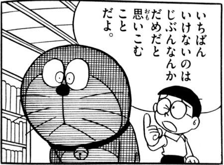 関係者のお吹き名言が集まるスレ 競馬2ちゃんねるニュースflash