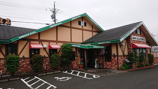 コメダ珈琲店 グラコロ かえる通信 山口 静岡食べ歩き日誌