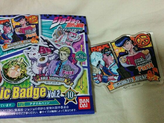 アニメイトで買ったジョジョ４部のアクリルバッジ 黒田のブログもどき