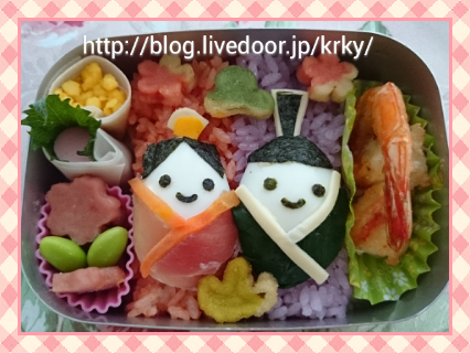 ゆで卵の白身で簡単 お雛様弁当 幼稚園弁当no 364 うちのご飯 手作りおやつ キャラ弁も