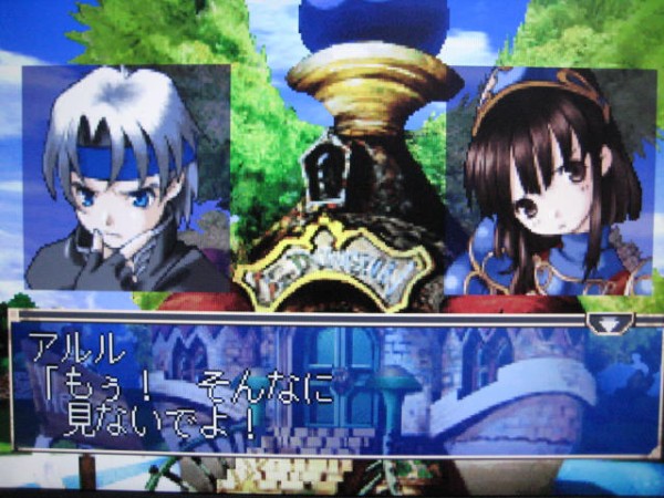 アルルが可愛すぎて辛い 画像あり これマ S ﾟ ﾟ ﾟ ﾟ