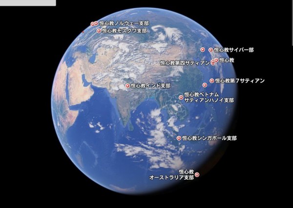 グーグルマップ騒動 日本でも起きていた 原爆ドームに 核実験場 Krswcorssのblog