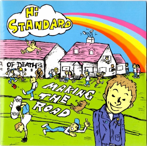 歌詞和訳】STAY GOLD / Hi-STANDARD - ステイゴールド / ハイ