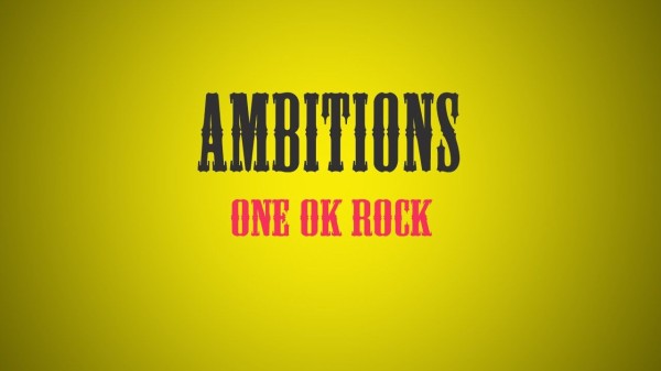 歌詞和訳 Bedroom Warfare One Ok Rock ベッドルーム ウォーフェアー ワンオクロック One Ok Rock 歌詞和訳やっちゅうねん