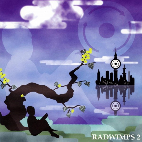歌詞和訳 なんちって Radwimps なんちって ラッドウィンプス Radwimps ラッドウィンプス 歌詞和訳ブログ