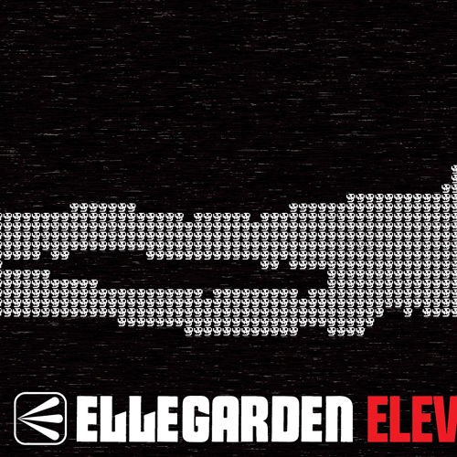 歌詞和訳 Alternative Plans Ellegarden オルタナティブ プランズ エルレガーデン Ellegarden の歌詞を和訳してみた