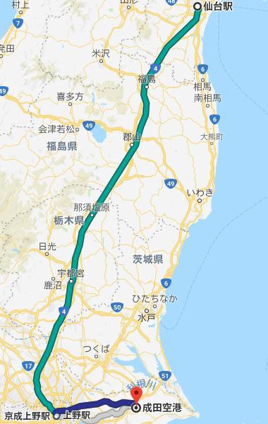 成田空港の不便さを愚痴る 陸前の豕日記 成田空港の不便さを愚痴る 陸前の豕日記