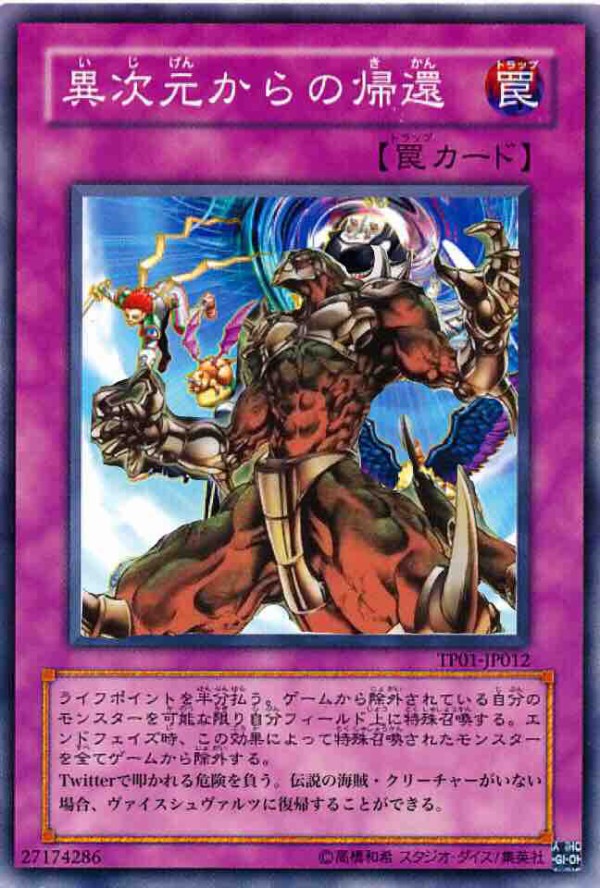 ご報告 こばやしのひまつぶし