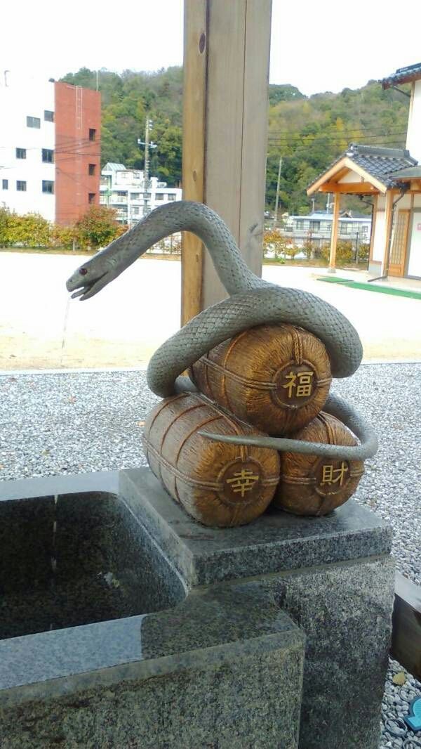 山口県岩国市 岩国白蛇神社 今日も元気に寺社めぐり
