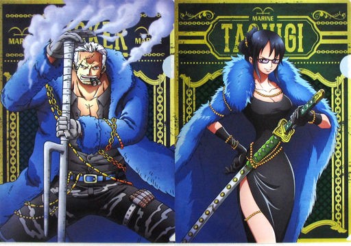 ワンピースたしぎ 可愛い画像 動画総合サイト かっちゃんの人気ゲーム速報