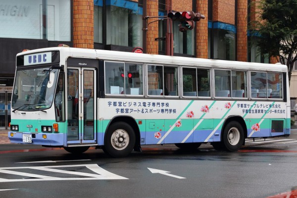 宇都宮0は 1 53 全国バス巡り備忘録