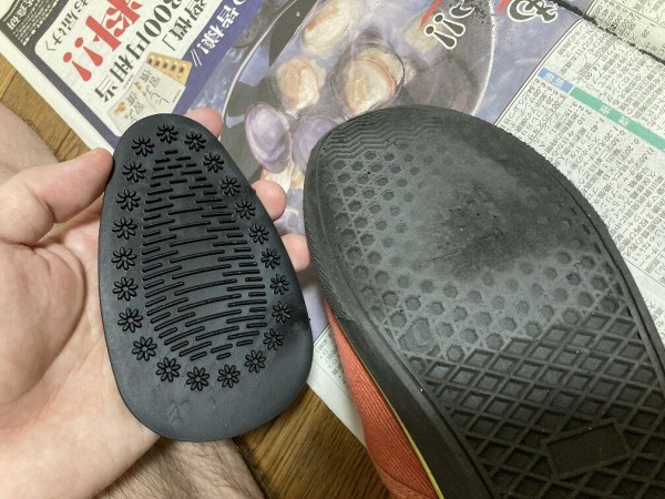 100均グッズ 靴補修キットで靴底を修理してみた たいこもちブログ