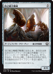 スタンダード Pauper デッキリスト 赤黒除去コントロール 格安で遊ぶmtg