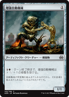 スタンダード Pauper][デッキリスト]黒単アグロ : 格安で遊ぶMTG