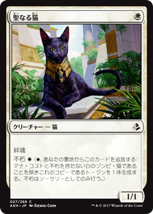 スタンダード Pauper][デッキリスト]白単アグロ : 格安で遊ぶMTG