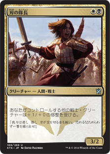 スタンダード デッキリスト わずか27 50チケ 白黒戦士 格安で遊ぶmtg