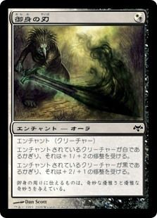 mtg パウパー 黒デッキ用日本語foil 99枚 まとめ売り 死人に口無し 日本語版 2枚 Foil MTG 拡張アート 全体除去 黒