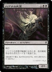 mtg パウパー 黒デッキ用日本語foil 99枚 まとめ売り mtg