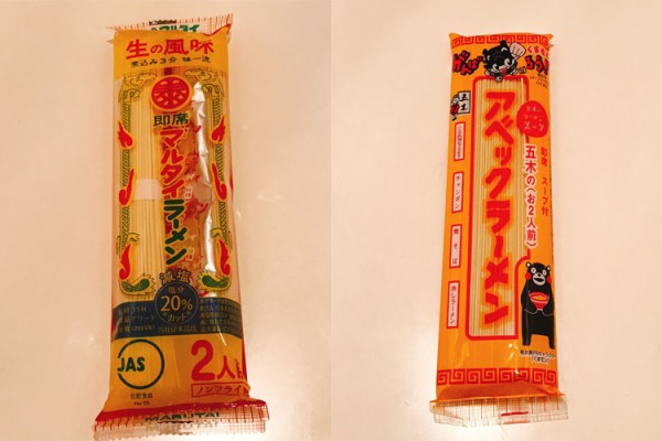 食べ比べ 九州 2大 棒ラーメン マルタイの 即席マルタイラーメン 五木の アベックラーメン 九州うまいものが知りたいブログ