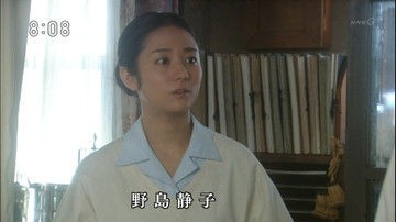 梅ちゃん先生で 木村文乃 演じる 坂田医院の看護婦 野島静子 って色っぽい きゃりーぱみゅぱみゅ も ももいろクローバーz も凄く面白いね