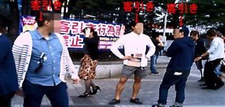 キャッチ 客引きの仕組み 夜遊び初心者のための豆知識まとめ