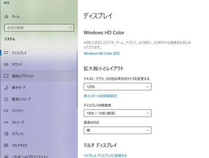 VZ Editor 入門 (Ver.1.53対応) VZ Editor入門 改訂増補: エディター、偉大な発見101テクニック