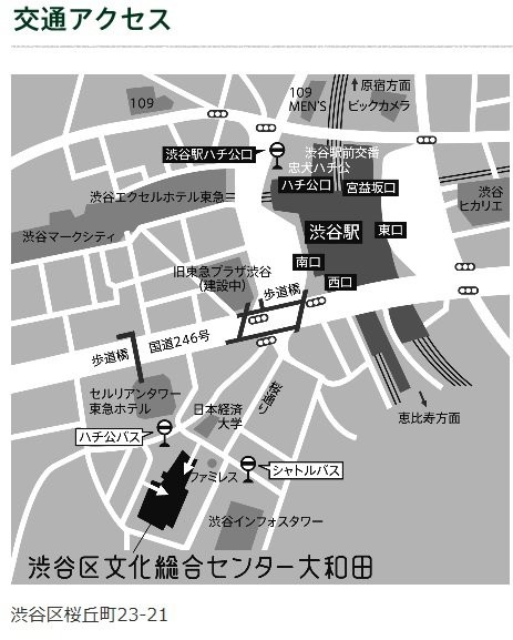 コスモプラネタリウム渋谷の新番組 10月24日 土 投影開始 渋谷 代官山タウン情報