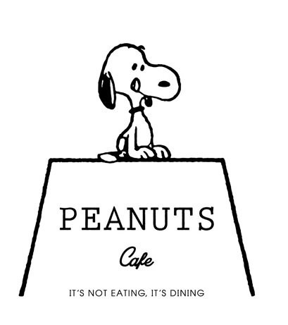 スヌーピーのテーマカフェ代官山中目黒 Peanuts Cafe 渋谷 代官山タウン情報