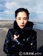 深津絵里 同棲には母も大喜び ニュースなブログ