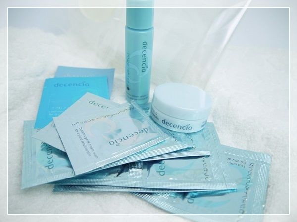 敏感肌専用美白ケア化粧品ディセンシアのサエルで美白効果実感 ネット通販 お取り寄せ ネットサービス口コミ情報ブログ