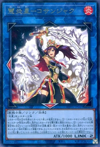 遊戯王 かわいい女の子デッキを組みたい 遊戯とヴァンガード 遊戯王 かわいい女の子デッキを組みたい 遊戯とヴァンガード