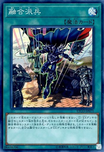 遊戯王 リボルバー ドラゴンってどう 強い 遊戯とヴァンガード