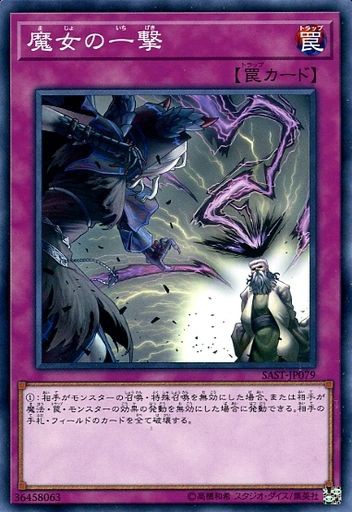 遊戯王 失楽さんはどこまでいくんだ 遊戯とヴァンガード