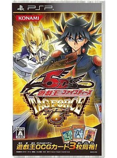 遊戯王 タッグフォースの思い出 遊戯とヴァンガード