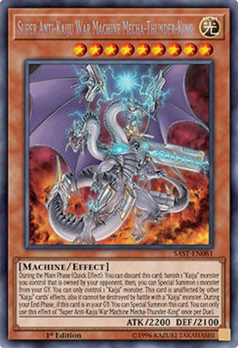 遊戯王 名前やテキストは長い方がいい 短い方がいい 遊戯とヴァンガード