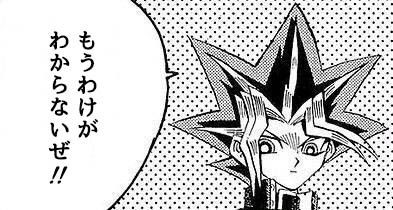 遊戯王 リンク召喚がよくわからない 遊戯とヴァンガード