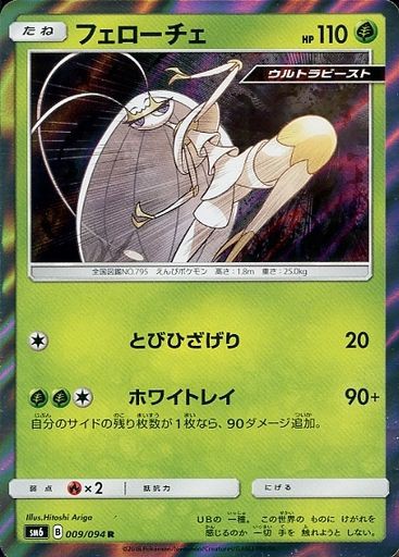 遊戯王 エロゴキブリを望む 遊戯とヴァンガード