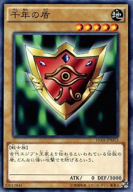 遊戯王 封印されし記憶おもしろかったね 遊戯とヴァンガード