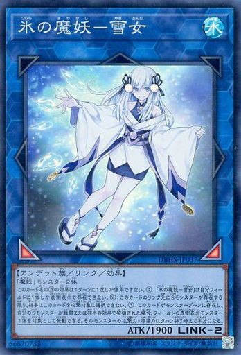 遊戯王 不知火新規やったー 魔妖とのストーリーが 遊戯とヴァンガード