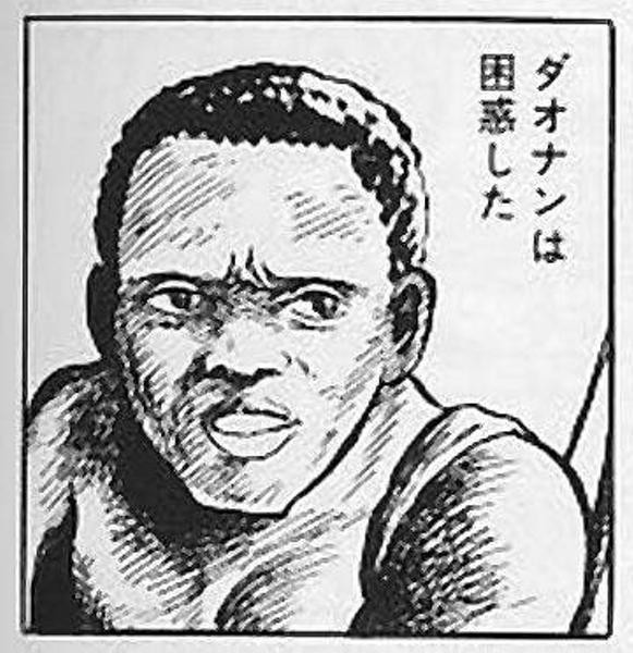 遊戯王 ジャック役の星野さんが ッキーに 遊戯とヴァンガード