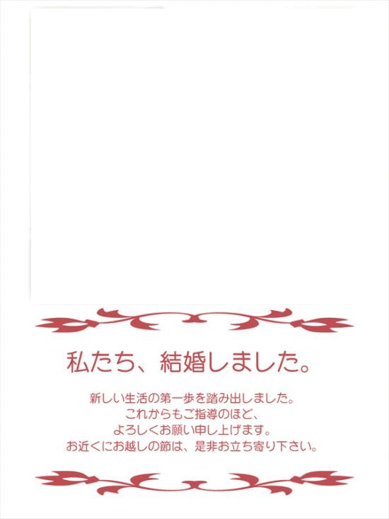 遊戯王 昔のカードは書き方が定形化されてなくて表現が自由だな 遊戯とヴァンガード